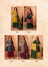 Meraki By Amora Sharara Readymade Suits Wholesale Shop In Surat